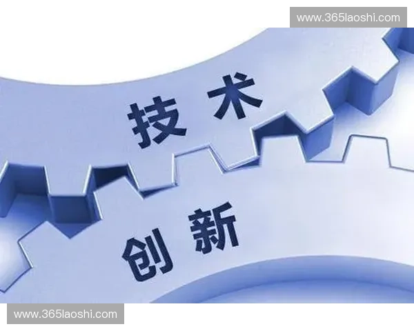以攻势提升为核心策略推动企业持续增长与市场竞争力的提升