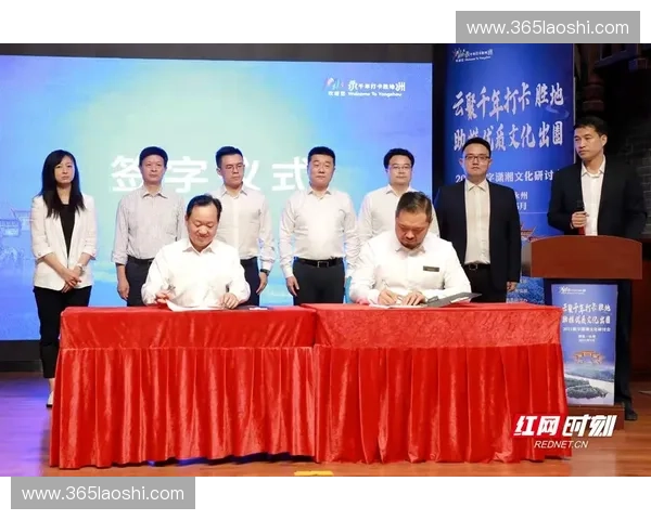 以空间利用率提升为核心的城市功能优化与布局创新研究路径探索 以空间利用率提升为核心的城市功能优化与布局创新研究路径探索