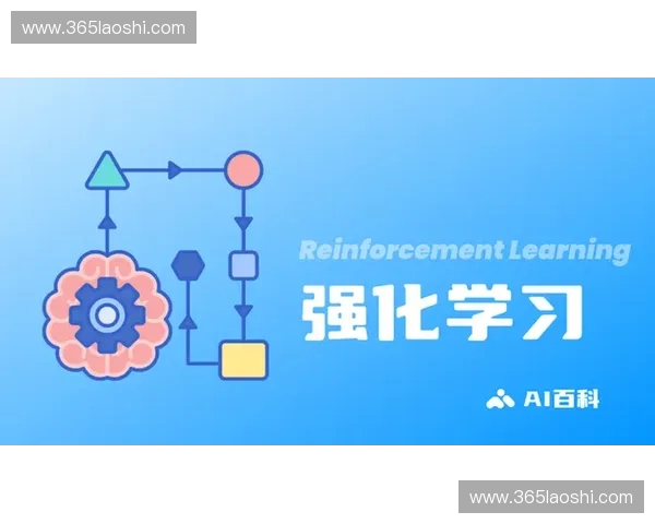 以瞬时反应为核心的快速决策机制与系统优化研究与应用实践探索