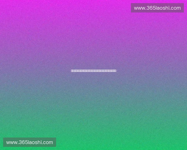 体育产业发展新趋势：从数字化转型到多元化市场布局的深度剖析