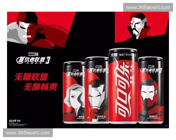 体育影视传媒融合发展探索与产业创新趋势深度解析