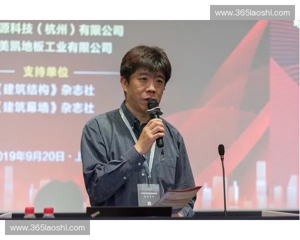 体育传播视角下的多元化发展路径与创新策略探讨