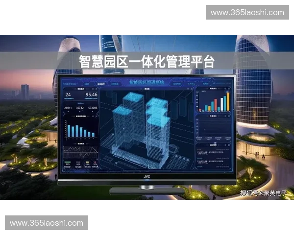 以数据灯塔为核心推动智慧城市发展路径探索与实践