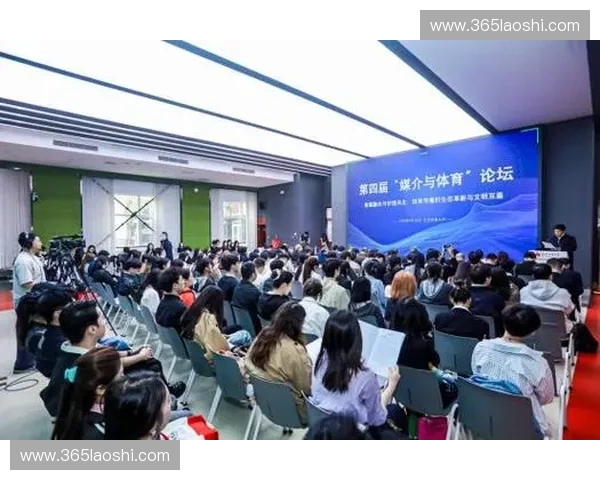 体育传媒研究所视角下新媒体时代体育传播模式创新与发展研究